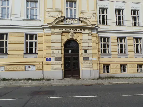 Fotografie školy "Mendelovo gymnázium, Opava"