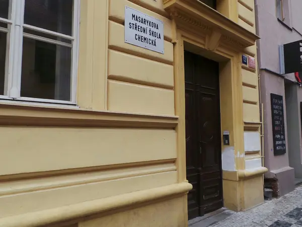 Fotografie školy "Masarykova střední škola chemická, Praha 1"