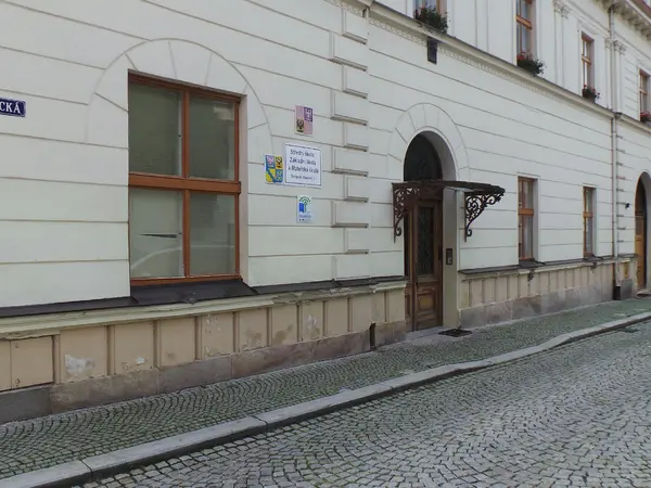 Fotografie školy "SŠ, ZŠ a MŠ Šumperk, Hanácká 3"