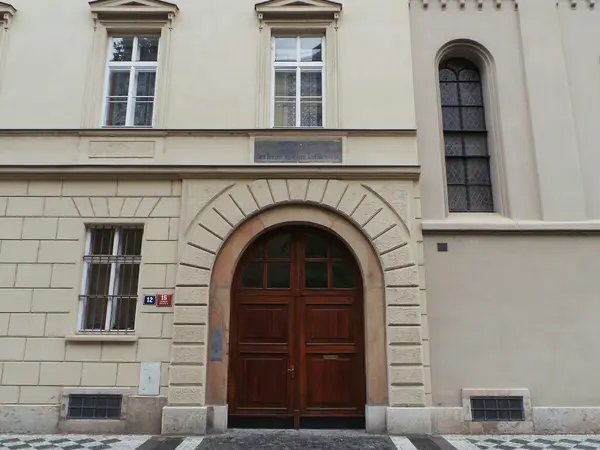 Fotografie školy "Církevní střední škola Jana Boska"