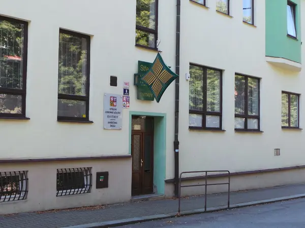 Fotografie školy "Střední odborné učiliště Svitavy"
