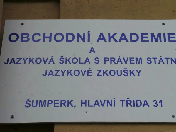 Fotografie školy "Obchodní akademie a Jazyková škola s právem státní jazykové zkoušky, Šumperk, Hlavní třída 31"