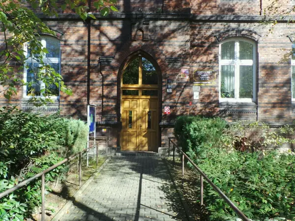 Fotografie školy "Střední škola, Bohumín"