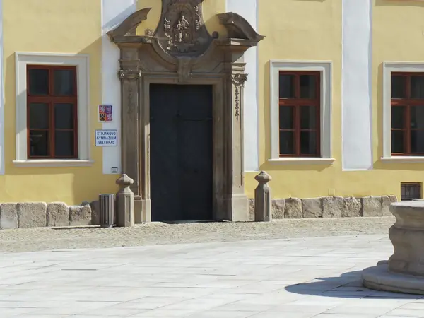 Fotografie školy "Stojanovo gymnázium, Velehrad"