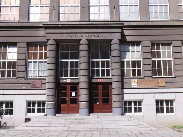 Fotografie školy "Masarykovo gymnázium Plzeň, Petákova"