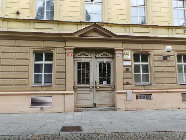 Fotografie školy "Konzervatoř, Plzeň, Kopeckého sady 10"