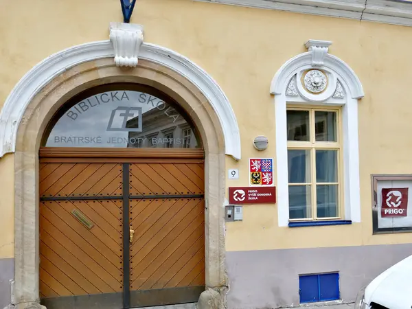 Fotografie školy "EUROPEAN COLLEGE, vyšší odborná škola a jazyková škola s právem státní jazykové zkoušky Ostrava"