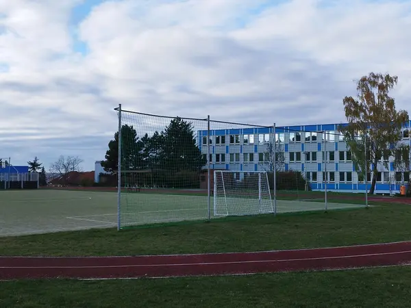 Fotografie školy "Střední pedagogická škola Futurum"
