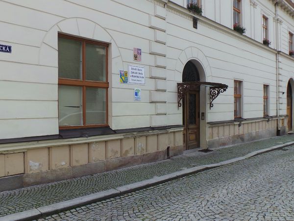 Fotografie školy "SŠ, ZŠ a MŠ Šumperk, Hanácká 3"