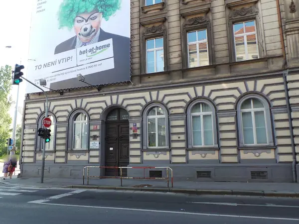 Fotografie školy "Smíchovská střední průmyslová škola, gymnázium a hotelová škola Radlická"