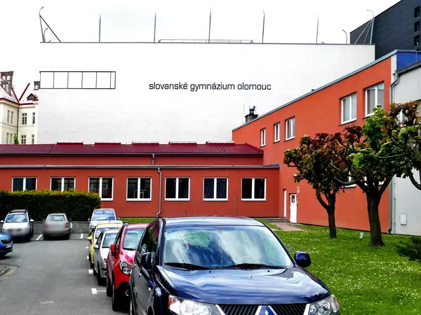 Fotografie školy "Slovanské gymnázium, Olomouc"