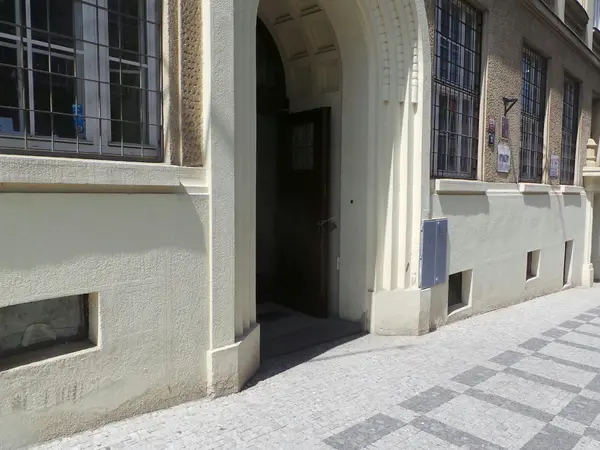 Fotografie školy "Gymnázium, Praha 5, Na Zatlance 11"