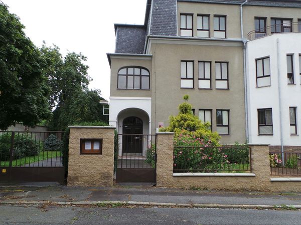 Fotografie školy "Střední škola hotelnictví a služeb a Vyšší odborná škola, Opava, příspěvková organizace"