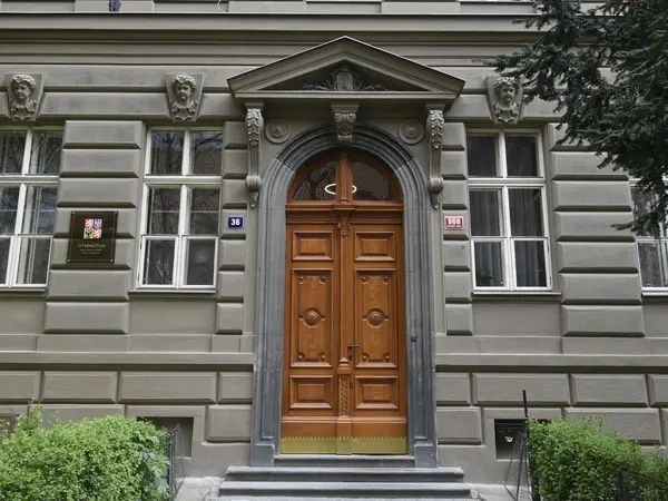Fotografie školy "Gymnázium prof. Jana Patočky, Praha 1"