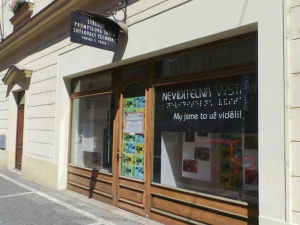 Fotografie školy "Střední průmyslová škola sdělovací techniky Praha 1"