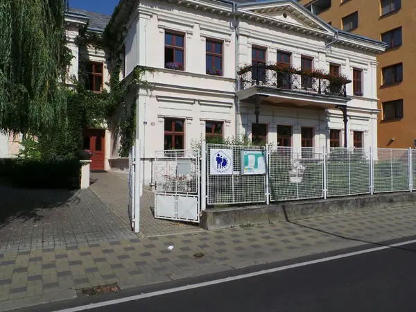 Fotografie školy "ZŠ a praktická škola Arkadie"