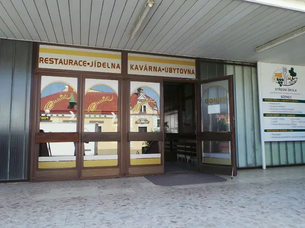 Fotografie školy "Střední škola gastronomie, hotelnictví a lesnictví Bzenec"