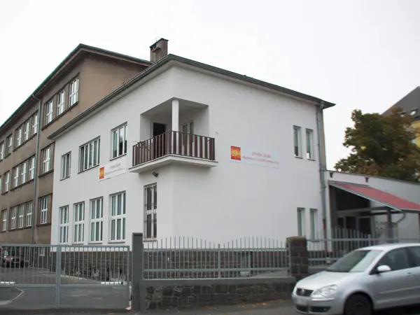 Fotografie školy "Střední škola diplomacie a veřejné správy"