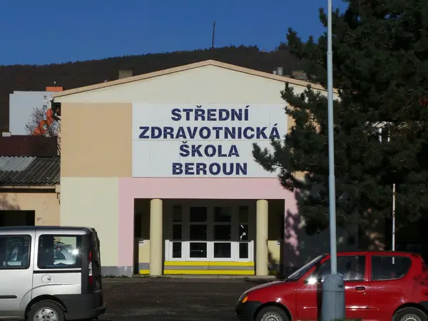 Fotografie školy "Střední zdravotnická škola Beroun"