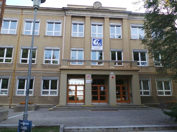Fotografie školy "Gymnázium Brno, Vídeňská"