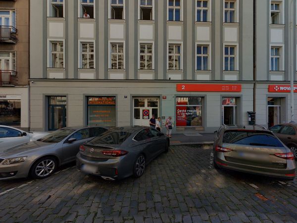 Fotografie školy "Gymnázium International a střední odborná škola"