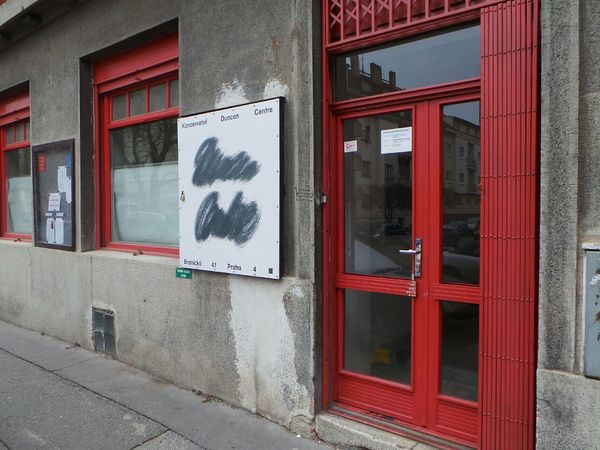 Fotografie školy "Konzervatoř Duncan centre, Praha 4, Branická 41"