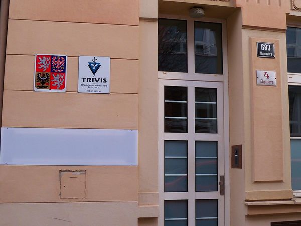 Fotografie školy "TRIVIS - Střední veterinární škola Brno"