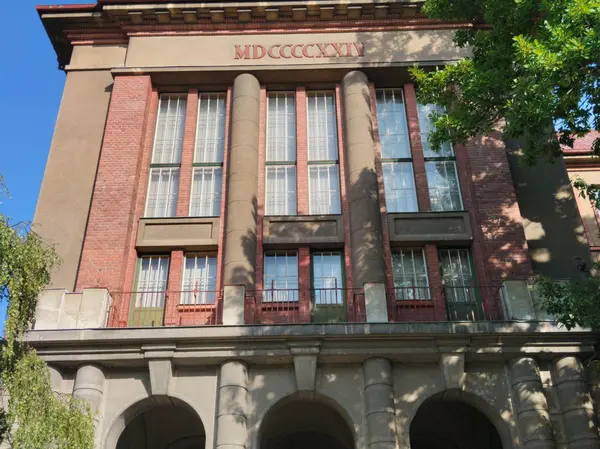 Fotografie školy "EUROPEAN COLLEGE, vyšší odborná škola Plzeň"